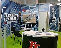 Technical Textiles - 36th.YAPI-TURKEYBUILD ISTANBUL 2013